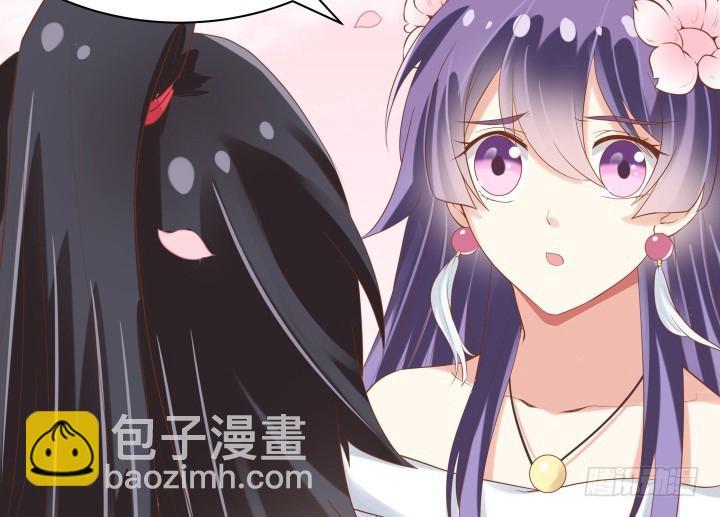 56话 想看你露出笑容44