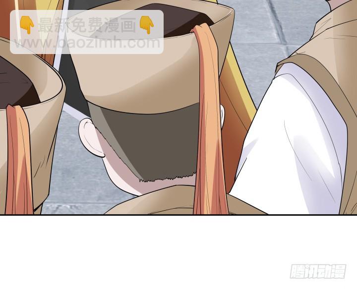76话 同居？！83