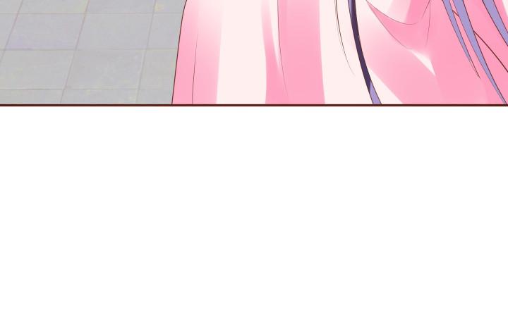 58话 要成亲了？16
