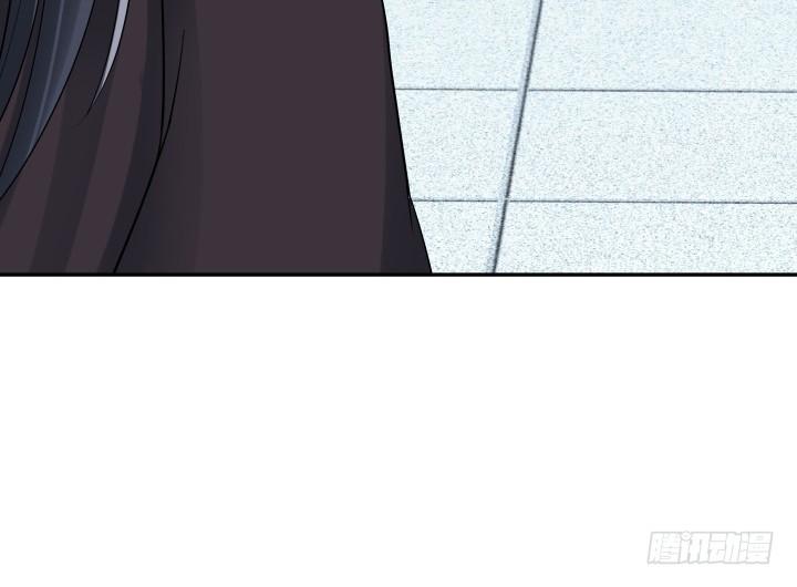 74话 大黑炭吃醋77