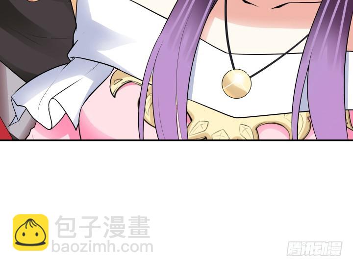 73话 你是为我好84