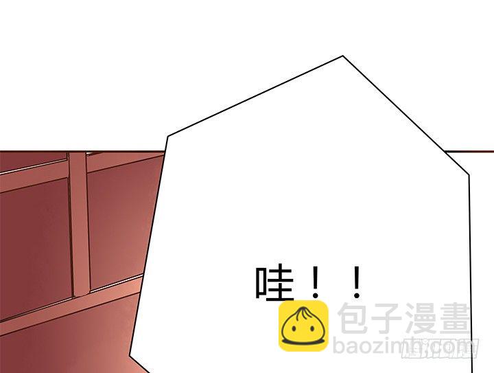 7话 你家住了黑白无常么？9