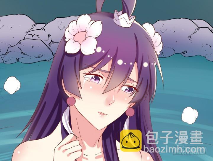 51话 别害羞，把衣服脱了15