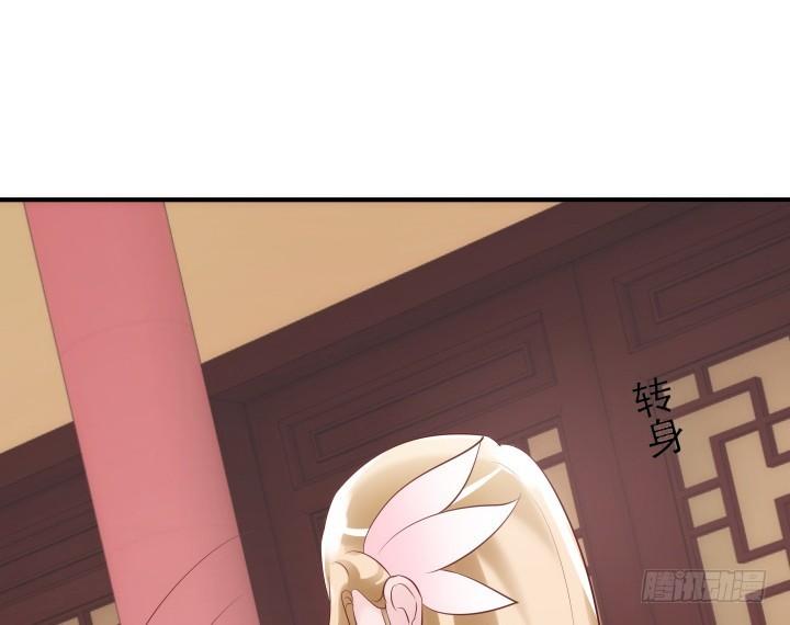 82话 你给我等着70
