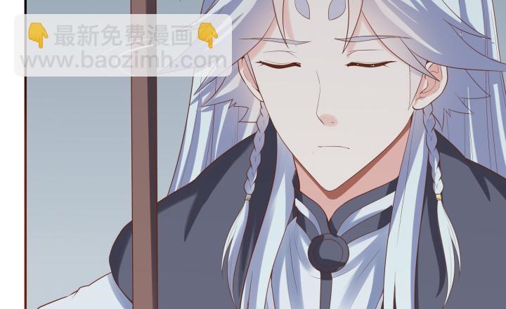 57话 你怎么回来了63