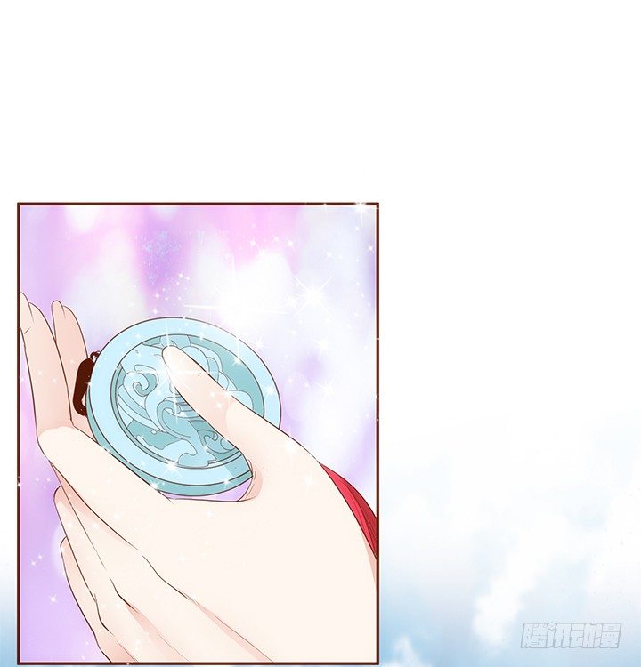 43话 我们一起泡澡吧77