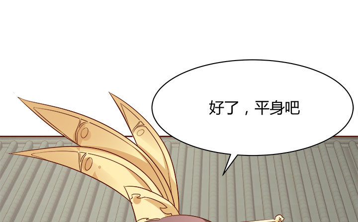 108话考验79