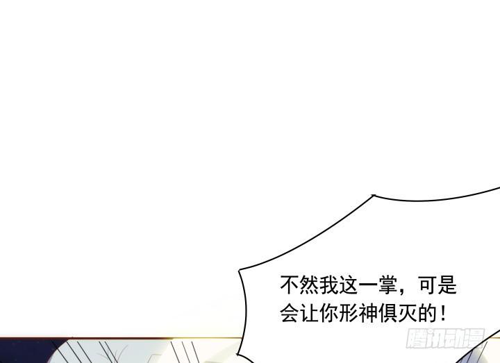 66话 黑白起内讧？！64