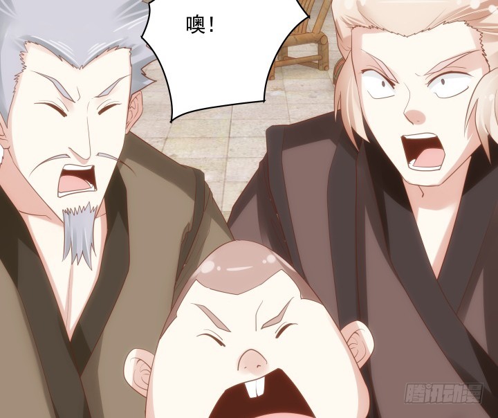 63话 她由我来守护！35