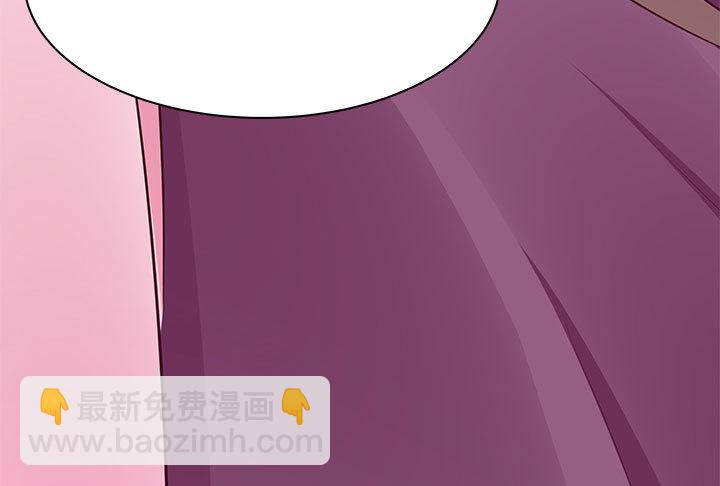 109话我有我的手段16