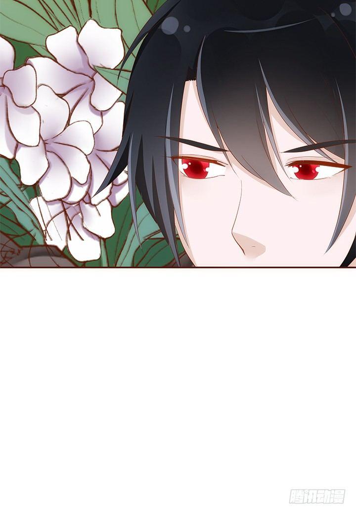43话 我们一起泡澡吧8
