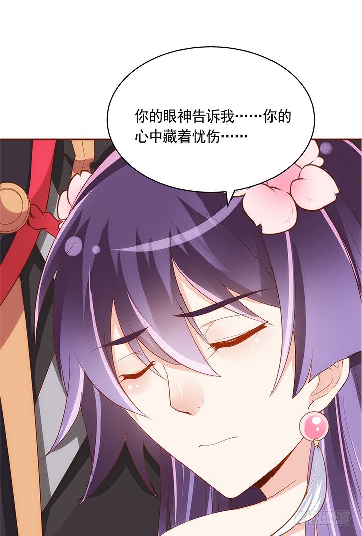 42话 我们做闺蜜吧48