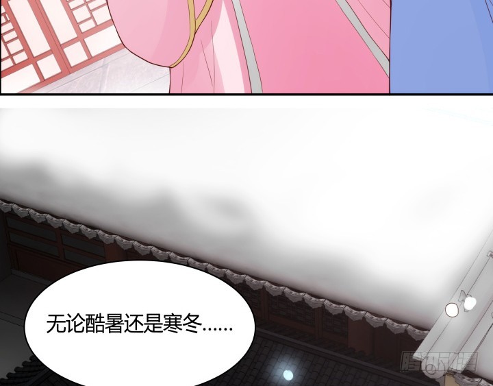 92话 我的心已经死了83
