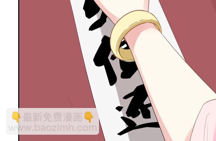 57话 你怎么回来了115
