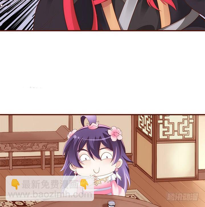 41话 我祝福你们两个84