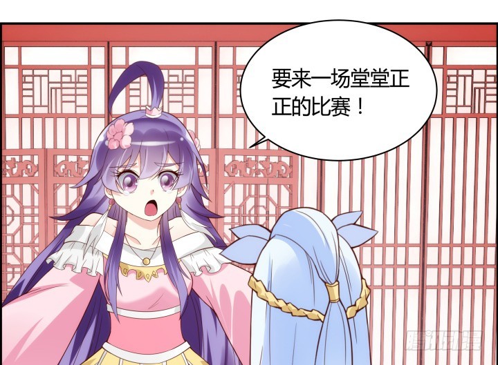 93话 去意已决72