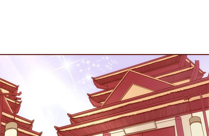 15话 你怎么可以凶我28