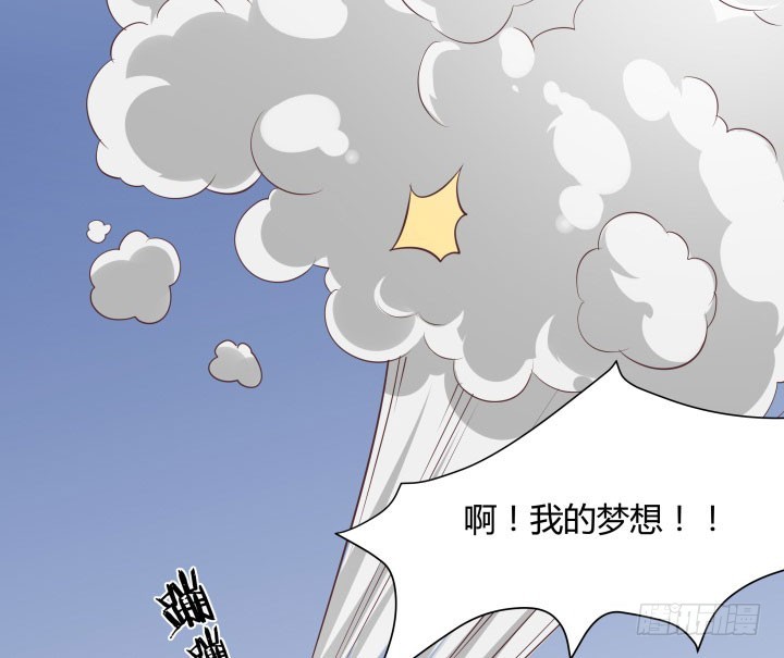 110话用你温暖的胸膛抚慰我128