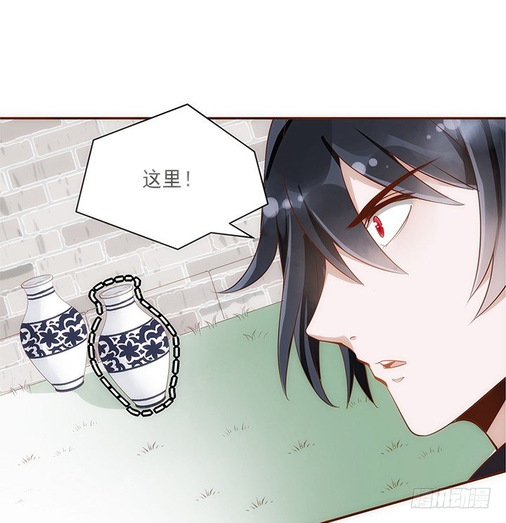 5话 黑白无常的“相爱相杀”22