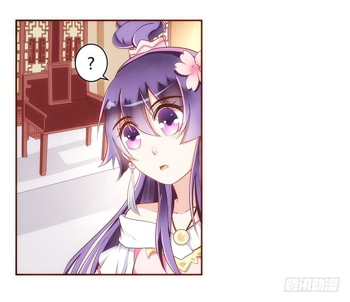 6话 白无常的恶趣味42