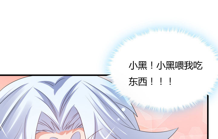 万圣节番外155