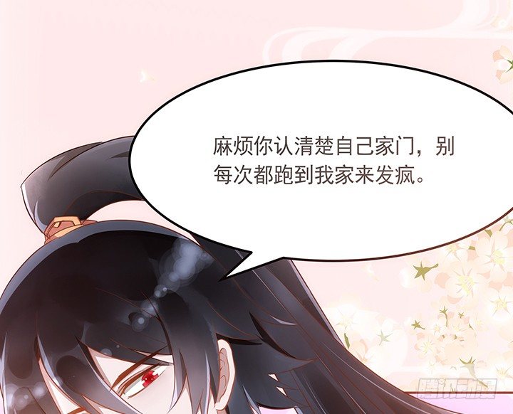 3话 色狼邻居偷偷进我家？！50