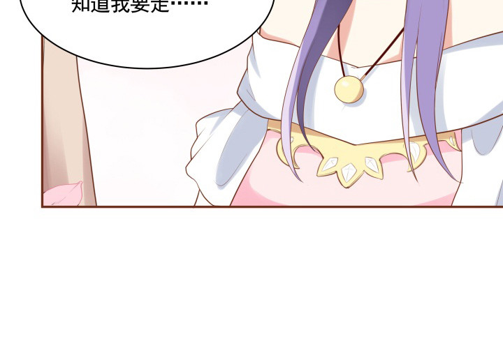 56话 想看你露出笑容40