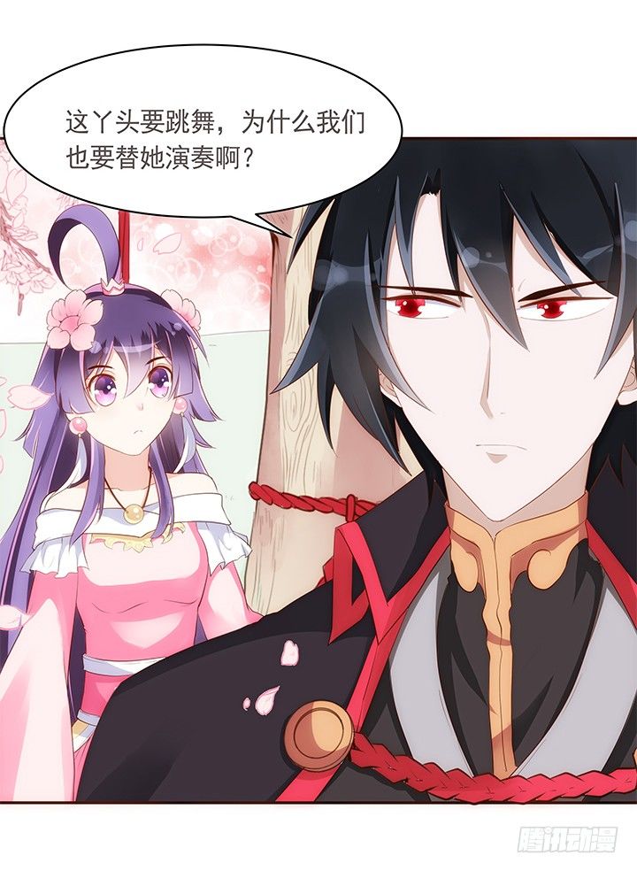 10话 你为什么会如此悲伤12