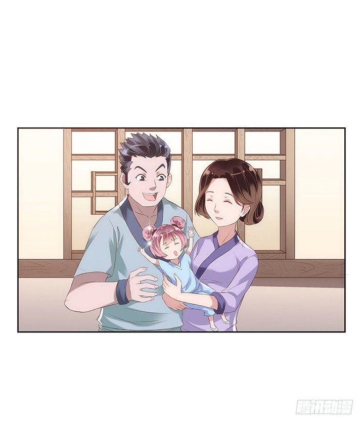 预告82