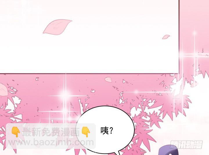 56话 想看你露出笑容31