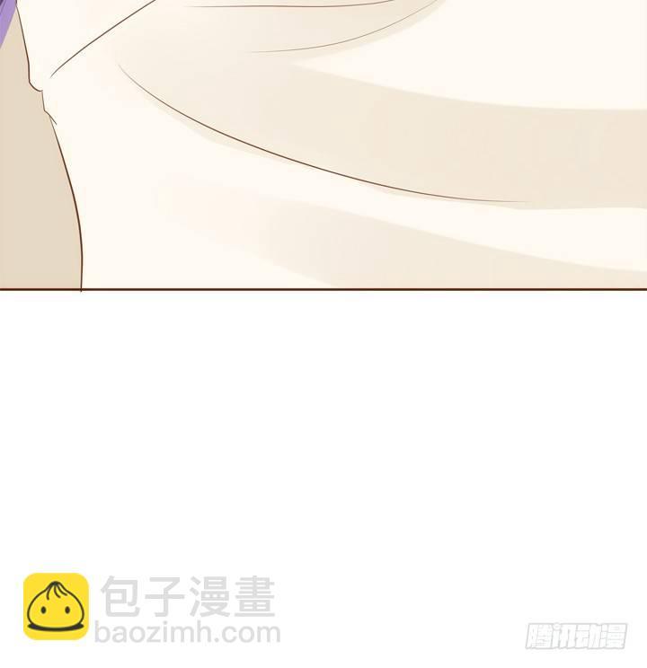 31话 我要查清楚你是谁55