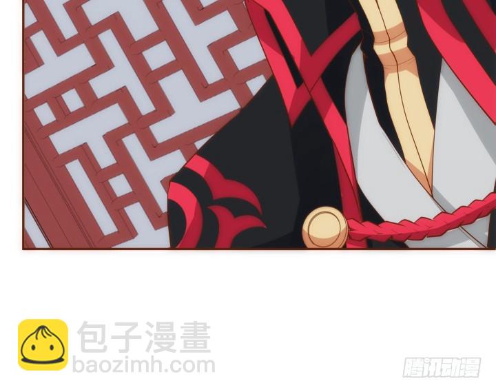 65话 嫁给我吧118