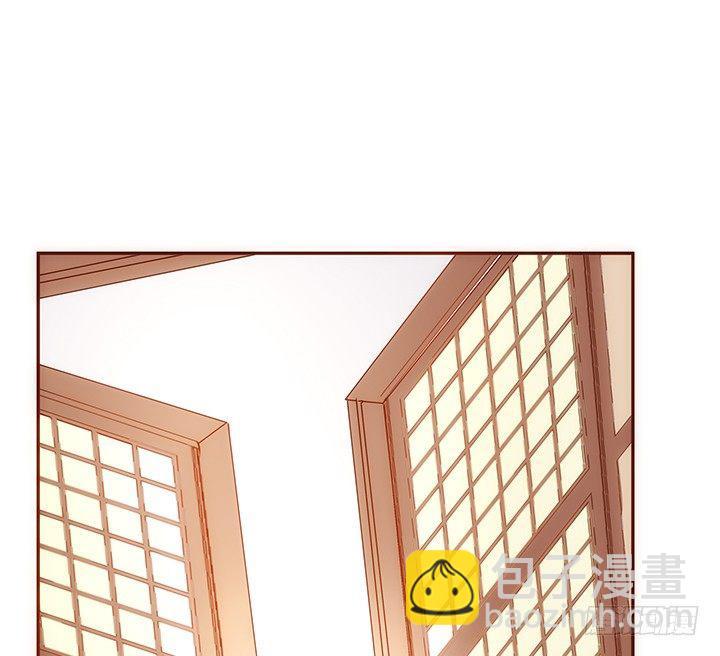 19话 小佩就是我赚钱的工具40
