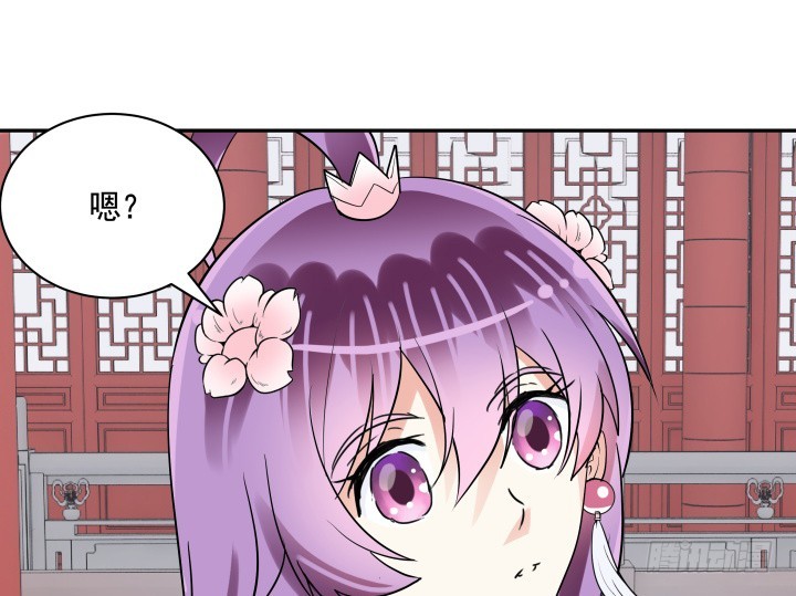 78话 你竟这么关心我62
