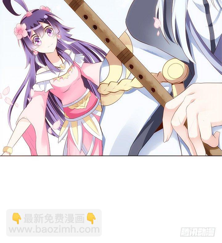 10话 你为什么会如此悲伤7
