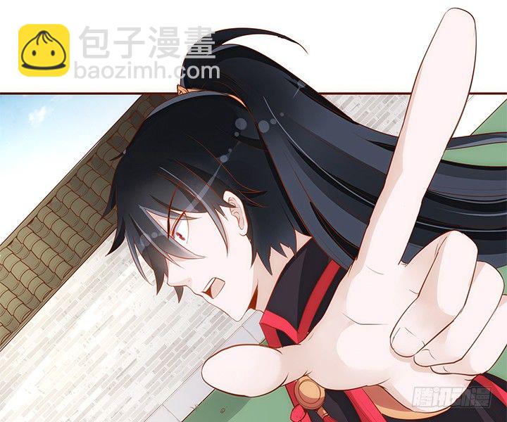 12话 未婚先孕是不对的56