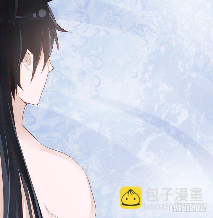 43话 我们一起泡澡吧44