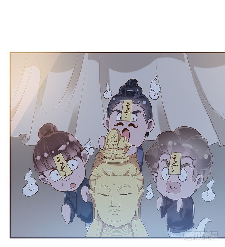1话 京城第一女巫225