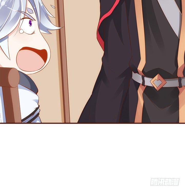 37话 西域漫画的诱惑64