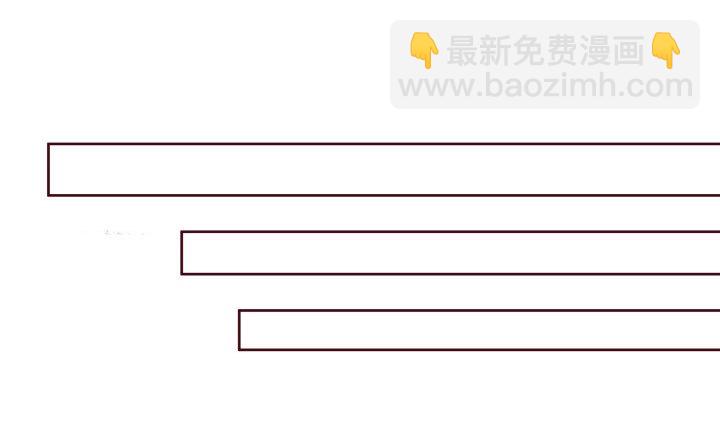110话用你温暖的胸膛抚慰我105