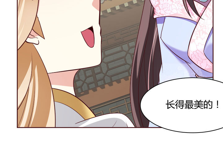 108话考验143