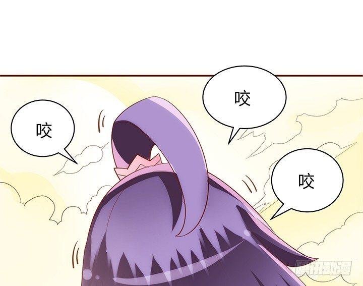 17话 女巫公然吃人？28