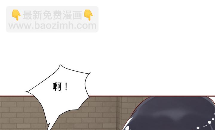 105话 你想对我怎样？！48