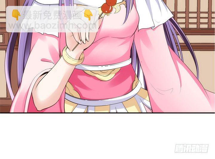 22话 端午祭典演出63
