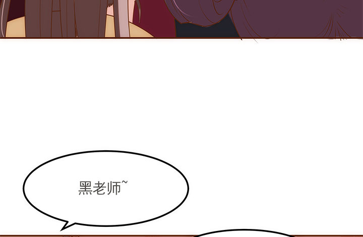 4话 小佩的名字很艺术14