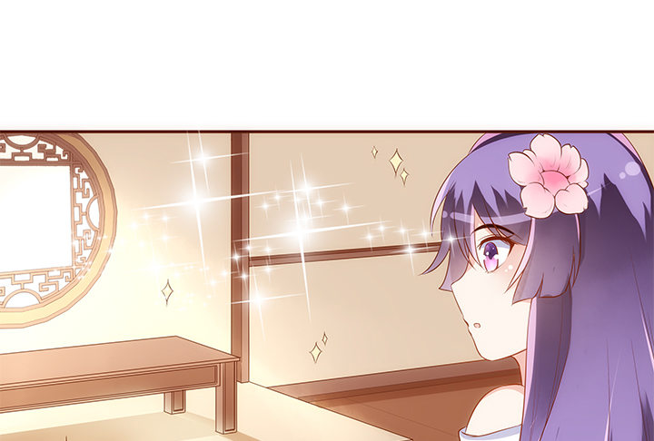 14话 你家有只怪猫22