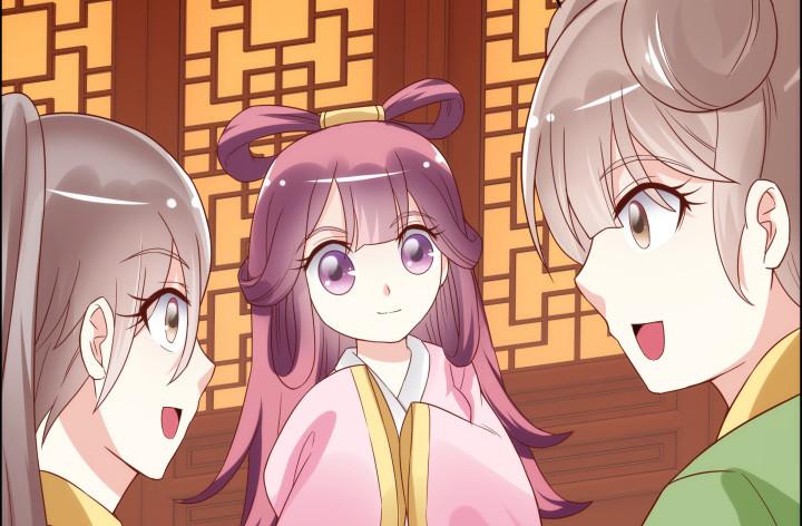 100话 本小姐重重有赏2