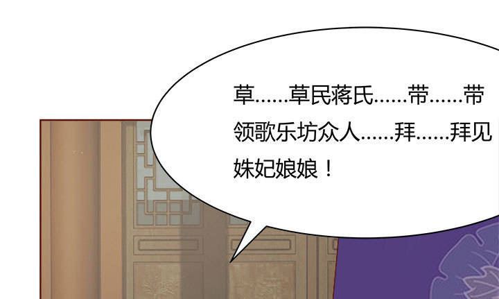 108话考验18