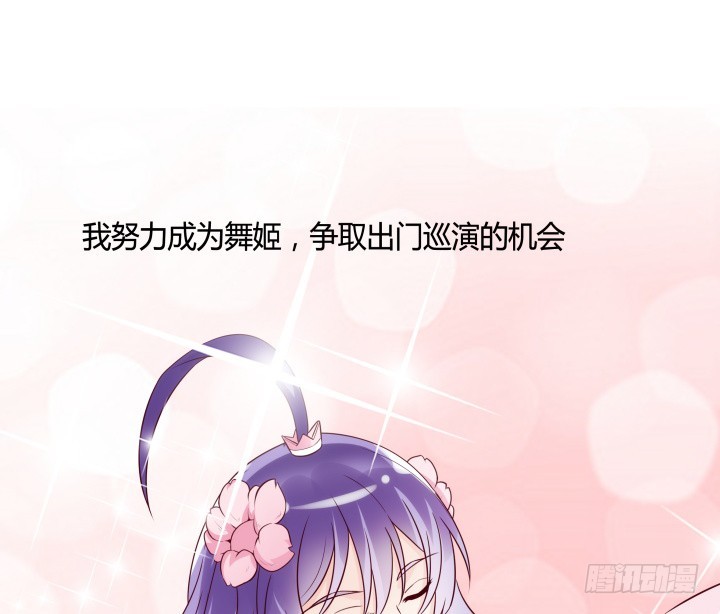 90话 原来你经历了这么多9