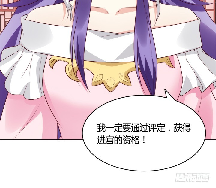 90话 原来你经历了这么多25